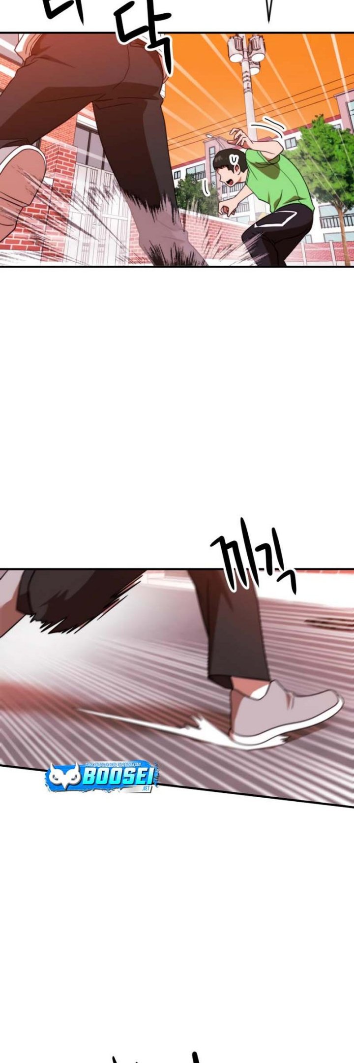 Double Click Chapter 54 - halaman 21