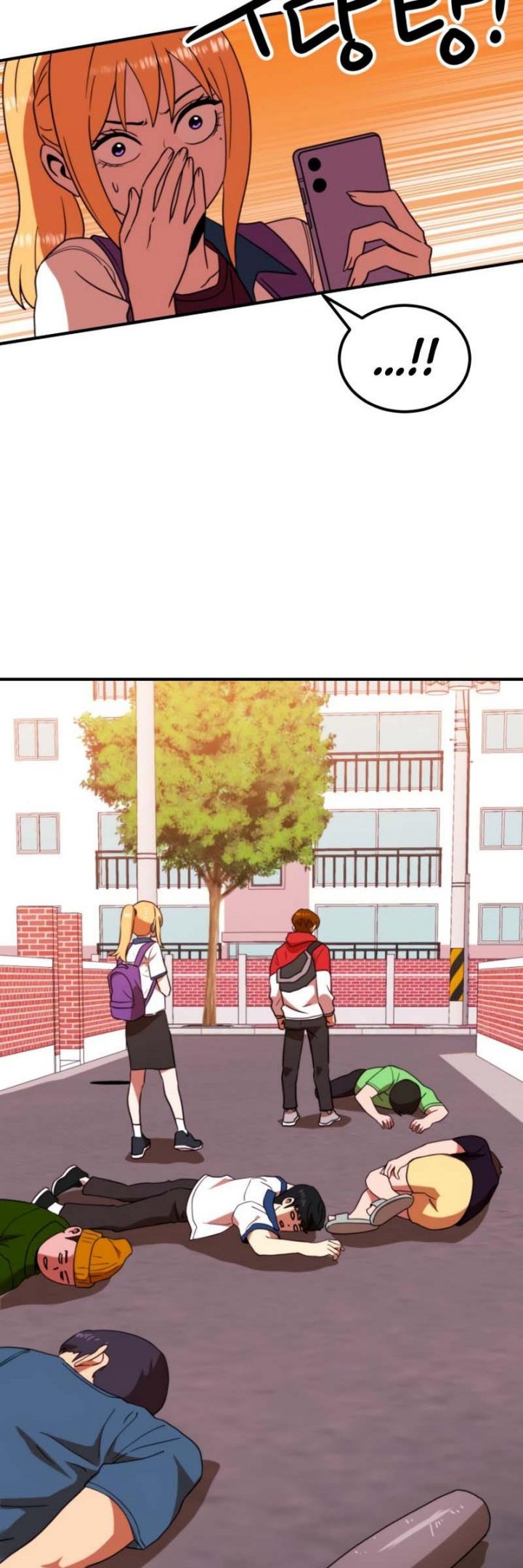 Double Click Chapter 54 - halaman 25