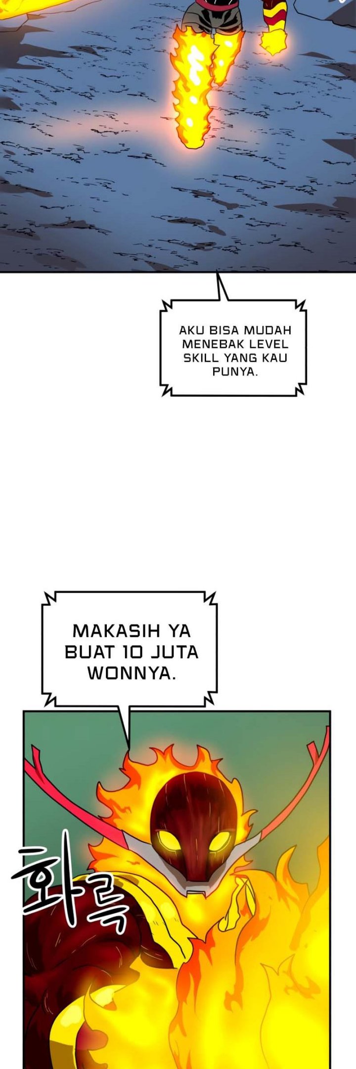 Double Click Chapter 54 - halaman 33