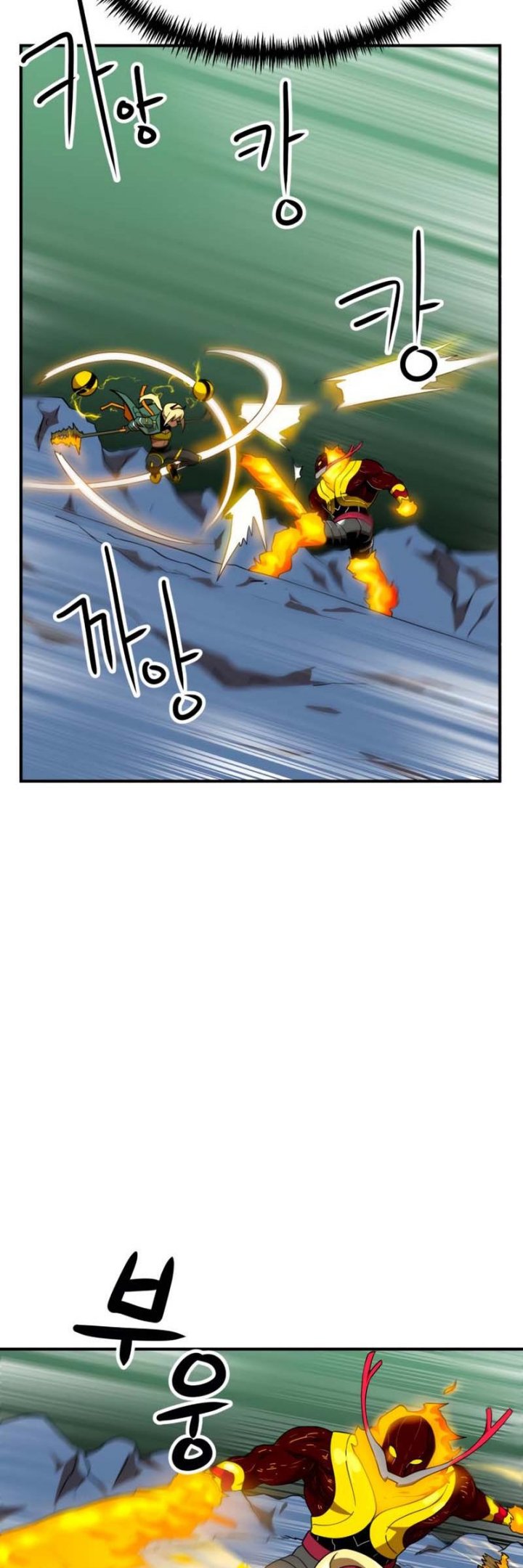 Double Click Chapter 54 - halaman 38