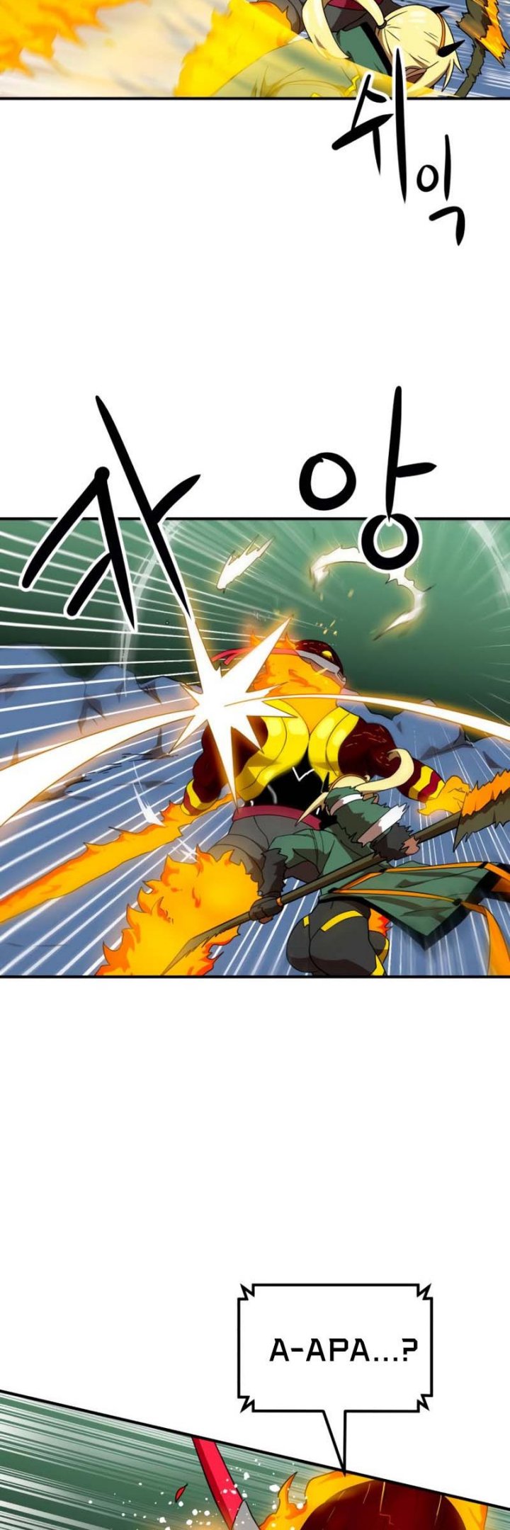 Double Click Chapter 54 - halaman 39