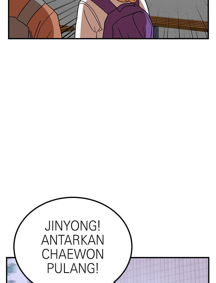 Double Click Chapter 55 - halaman 102
