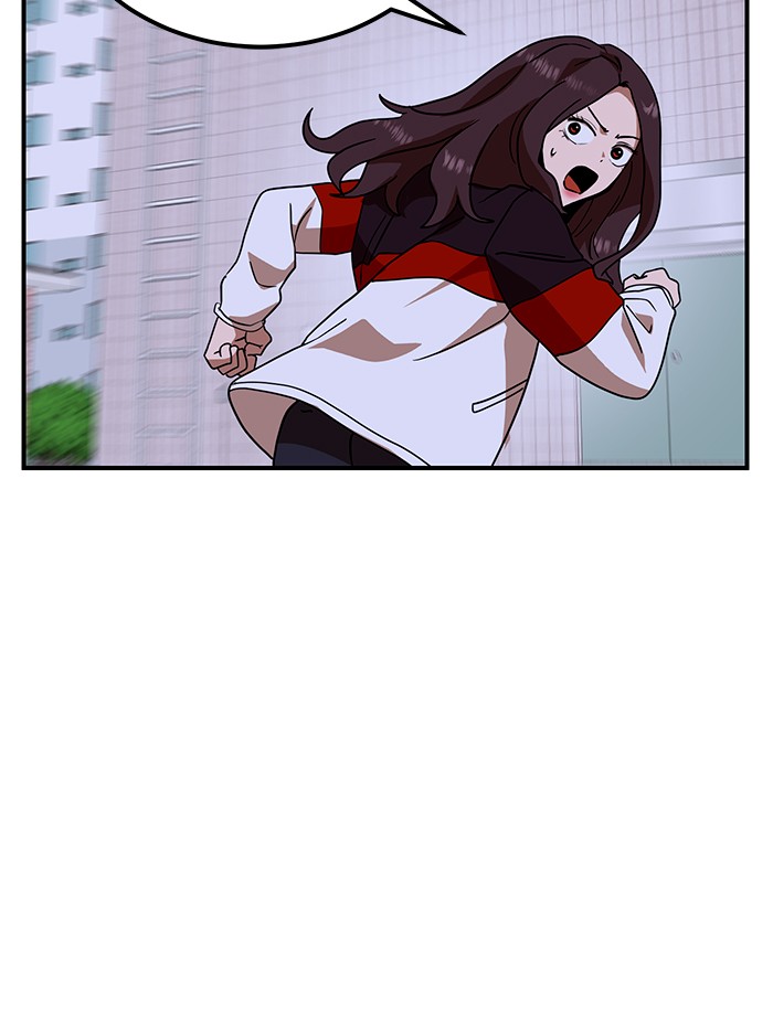 Double Click Chapter 55 - halaman 103