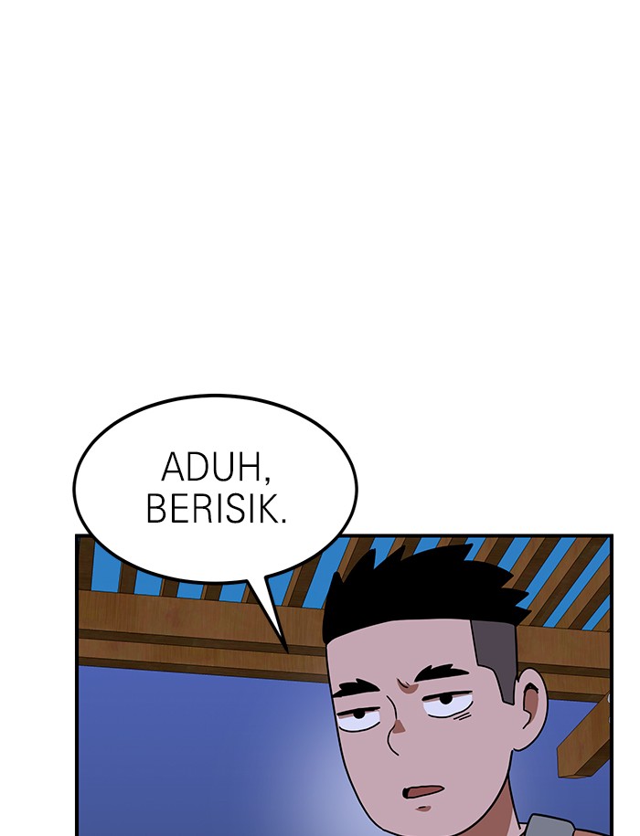 Double Click Chapter 55 - halaman 108