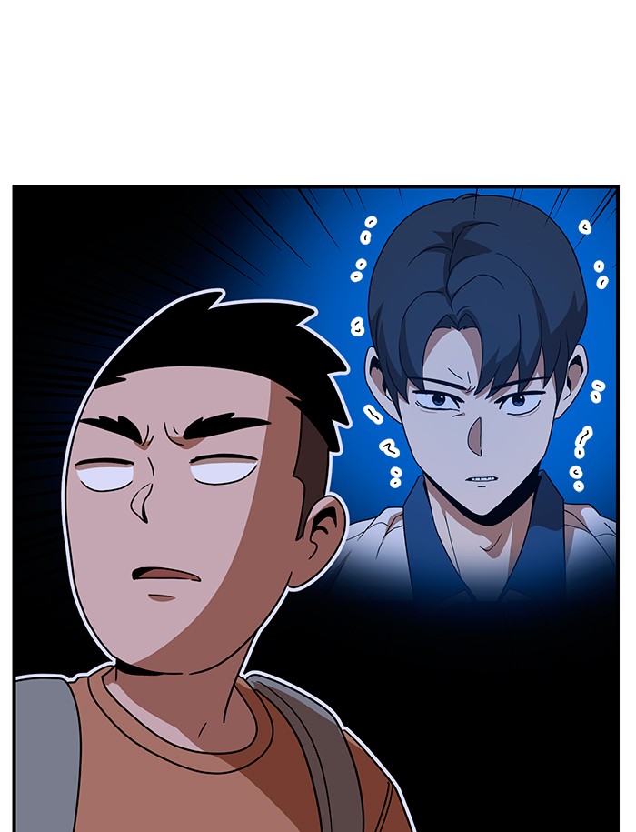 Double Click Chapter 55 - halaman 113