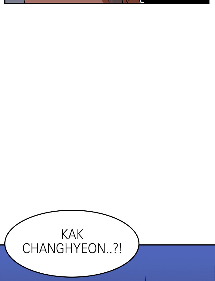 Double Click Chapter 55 - halaman 114