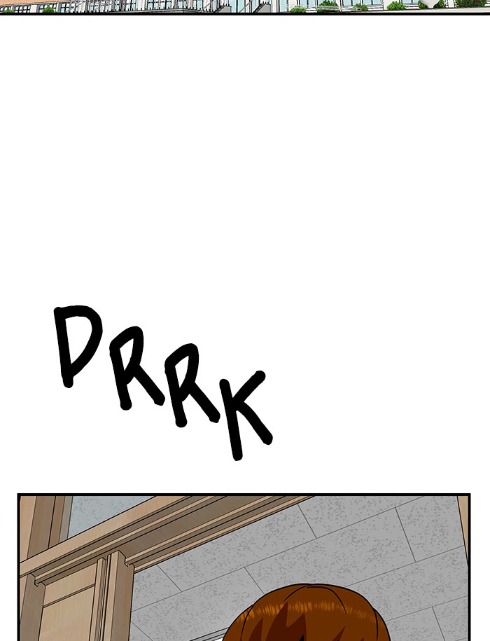 Double Click Chapter 55 - halaman 117