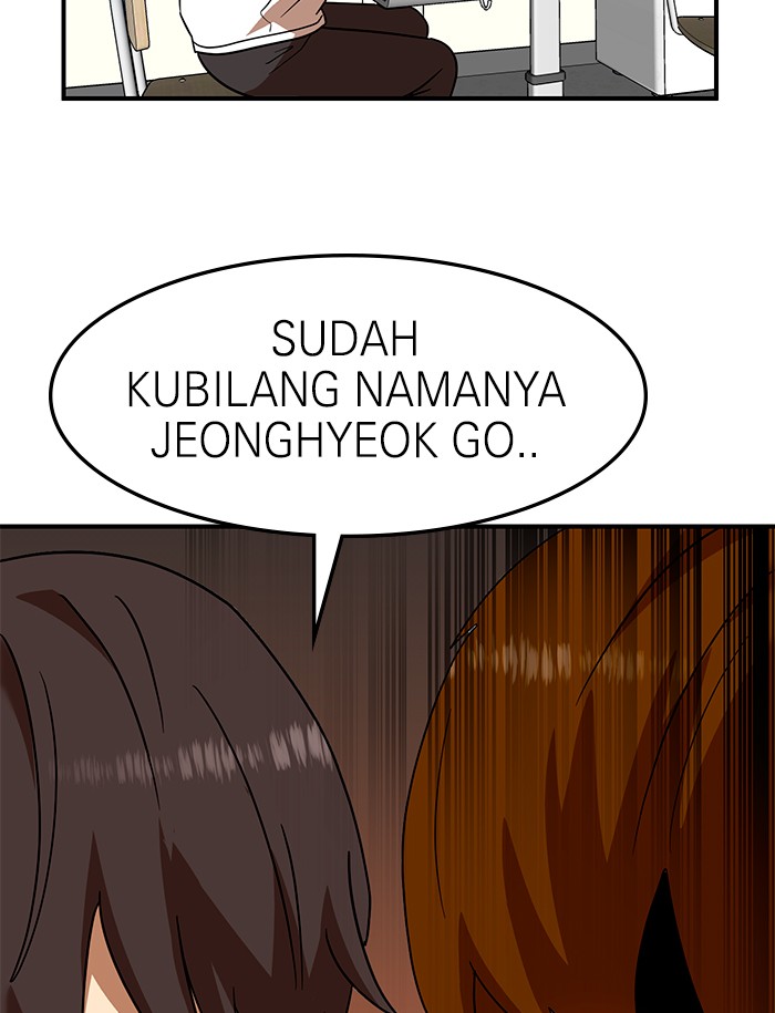 Double Click Chapter 55 - halaman 120
