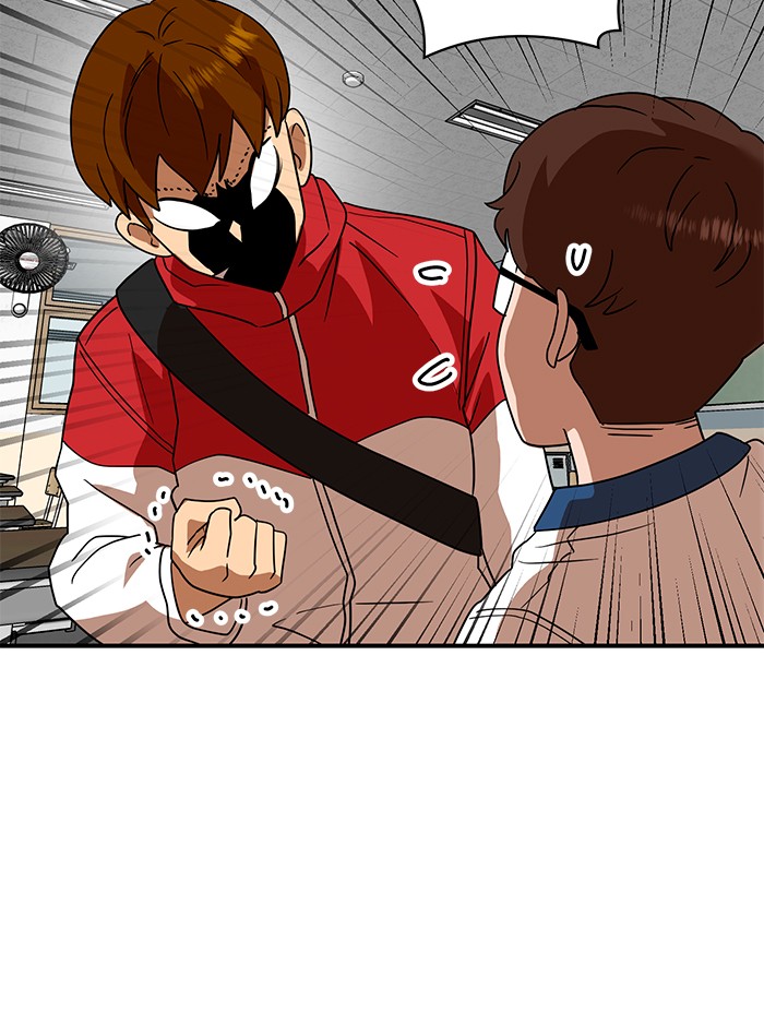 Double Click Chapter 55 - halaman 136