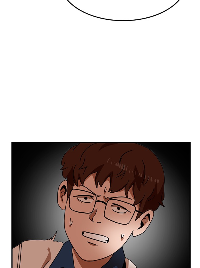 Double Click Chapter 55 - halaman 138
