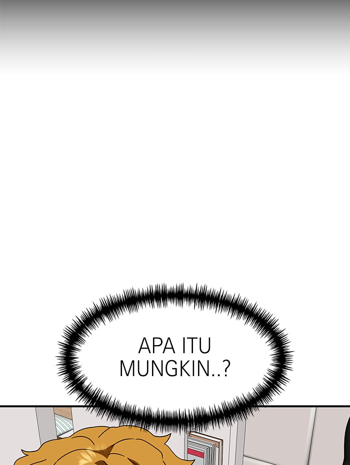 Double Click Chapter 55 - halaman 15