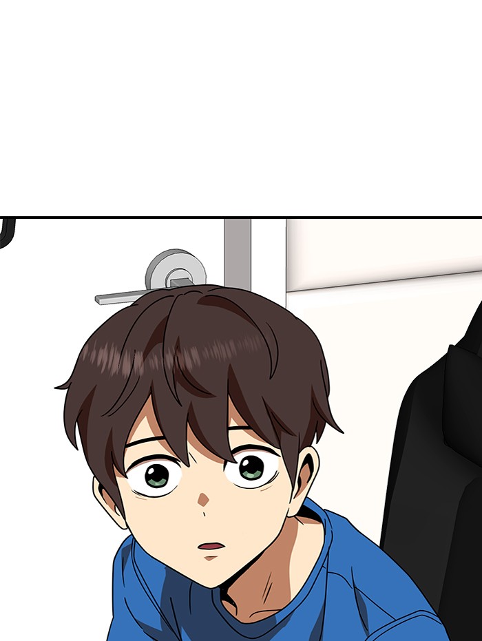 Double Click Chapter 55 - halaman 3