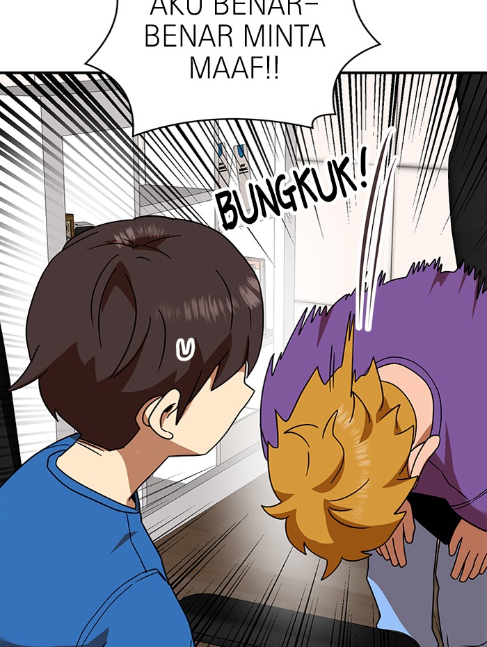 Double Click Chapter 55 - halaman 30