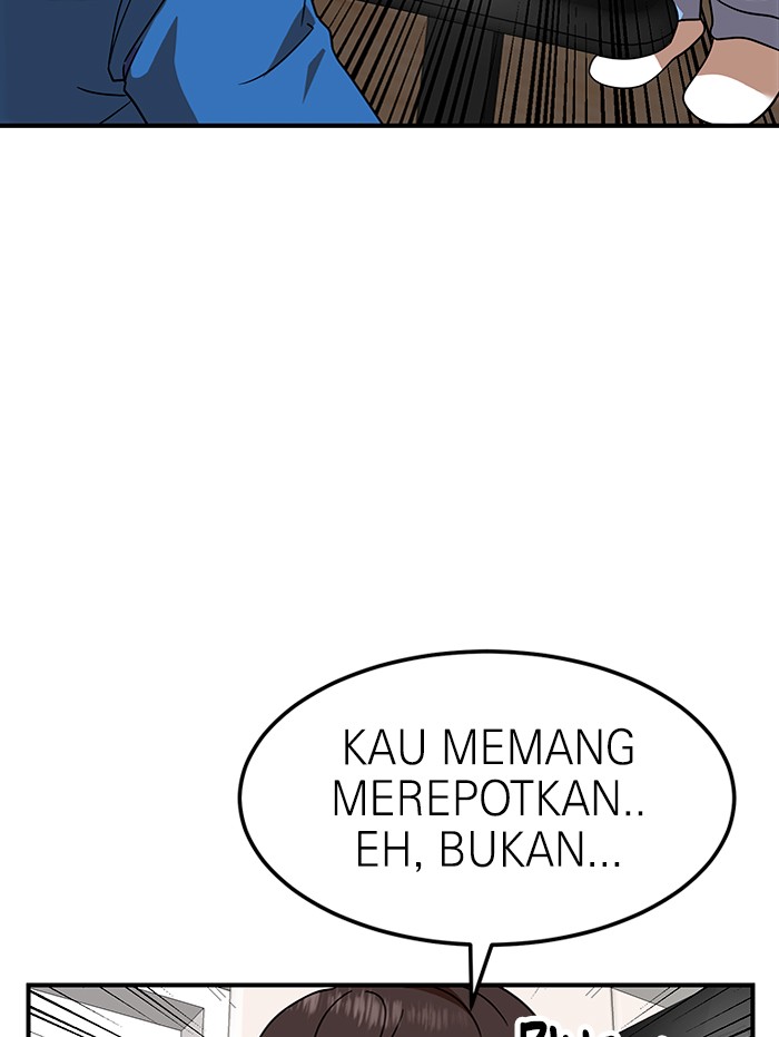 Double Click Chapter 55 - halaman 31
