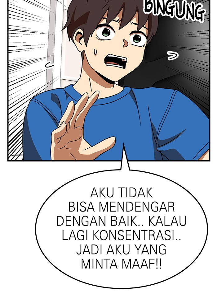 Double Click Chapter 55 - halaman 32