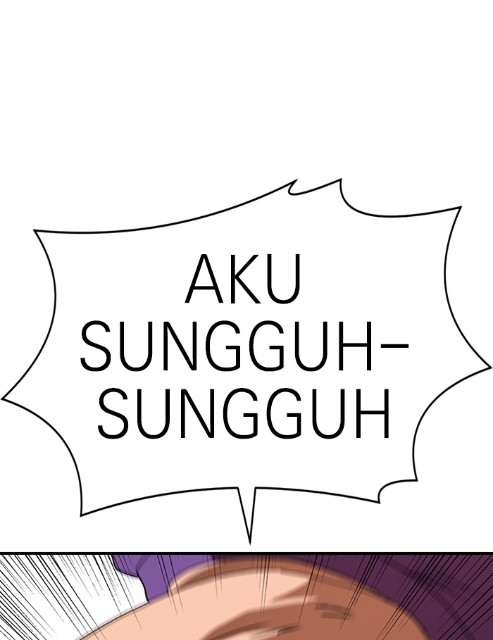 Double Click Chapter 55 - halaman 33
