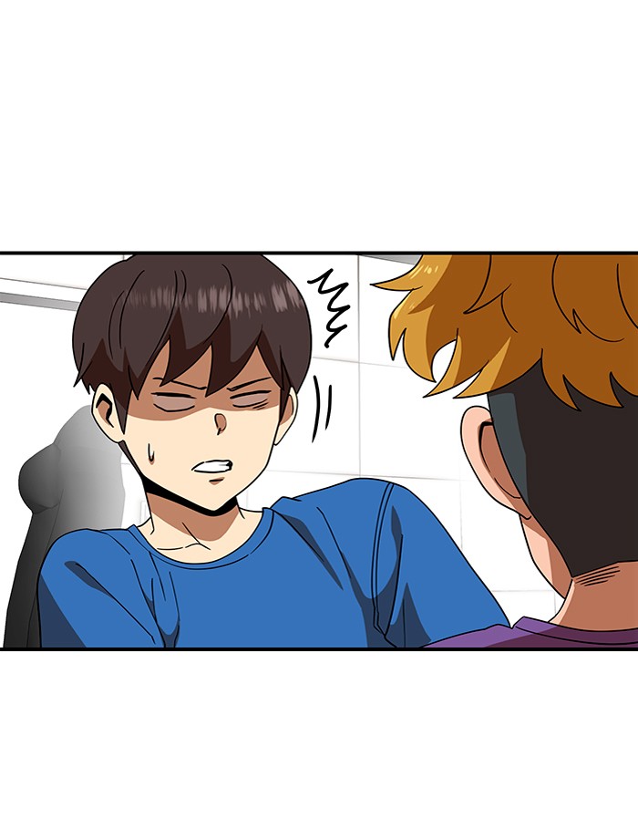 Double Click Chapter 55 - halaman 38
