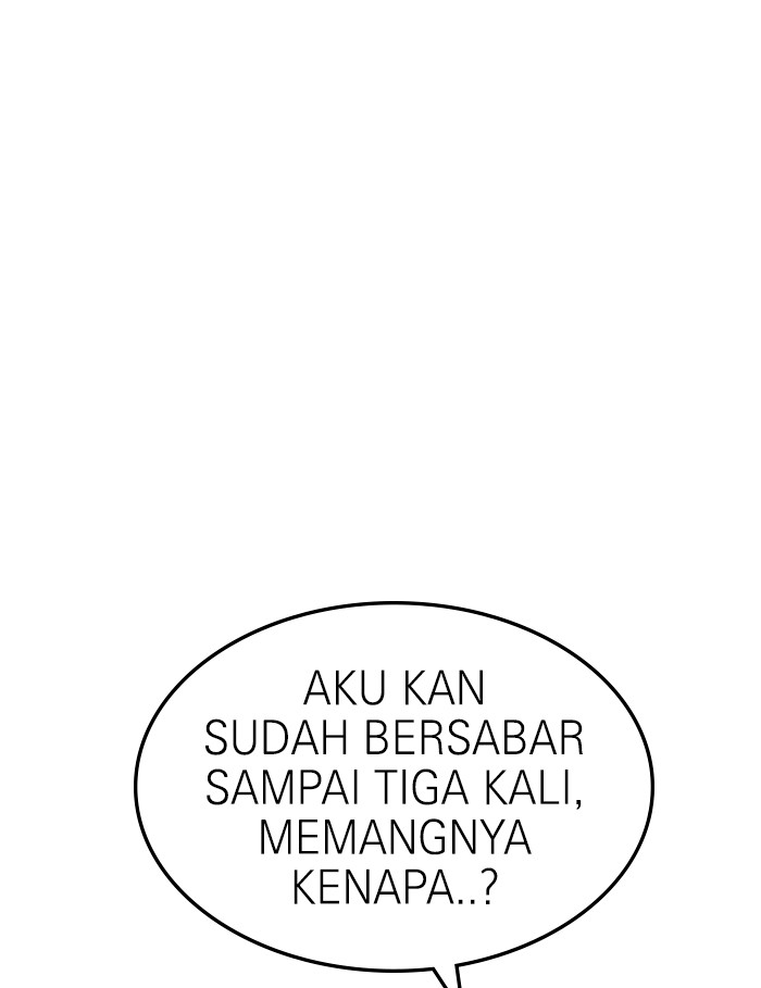 Double Click Chapter 55 - halaman 49