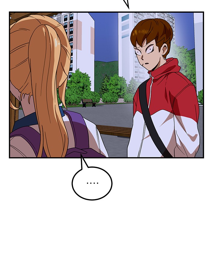 Double Click Chapter 55 - halaman 50