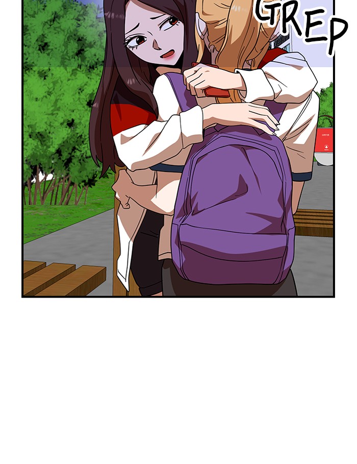 Double Click Chapter 55 - halaman 55