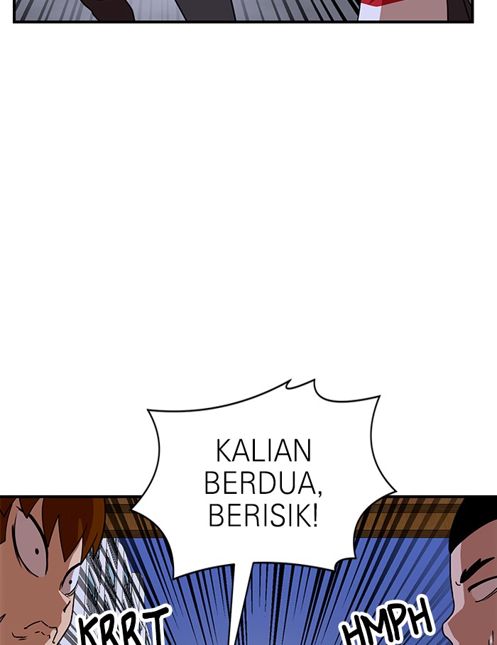 Double Click Chapter 55 - halaman 64