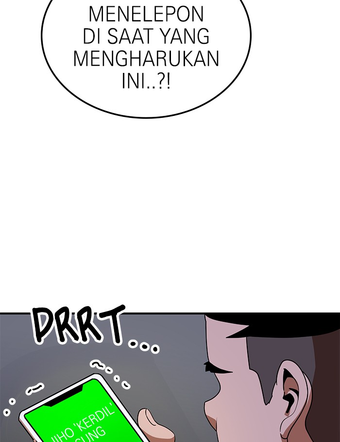 Double Click Chapter 55 - halaman 67