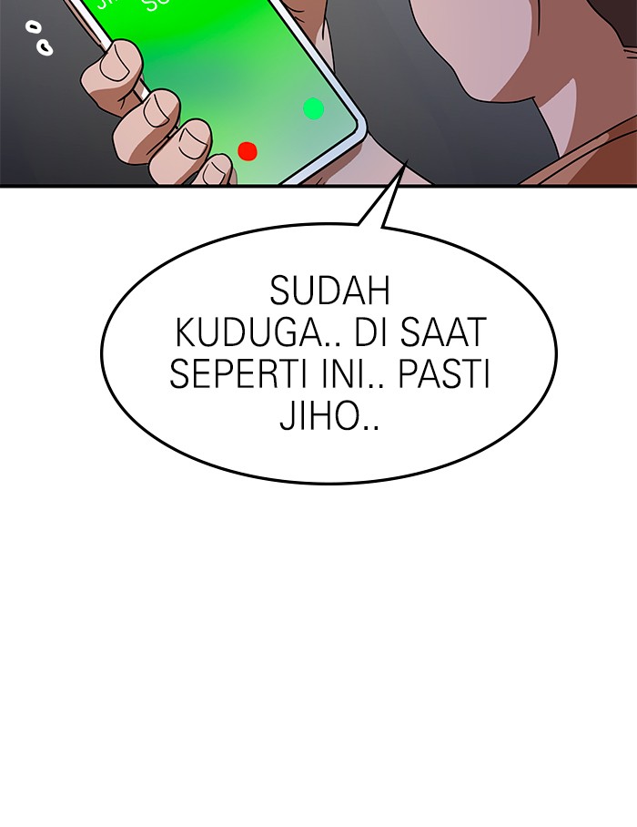 Double Click Chapter 55 - halaman 68