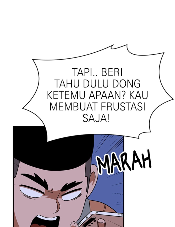 Double Click Chapter 55 - halaman 74