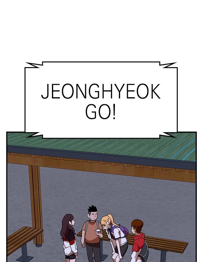 Double Click Chapter 55 - halaman 85