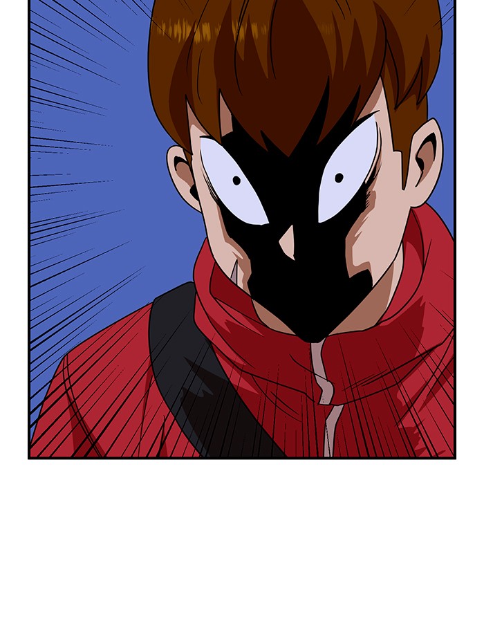 Double Click Chapter 55 - halaman 95