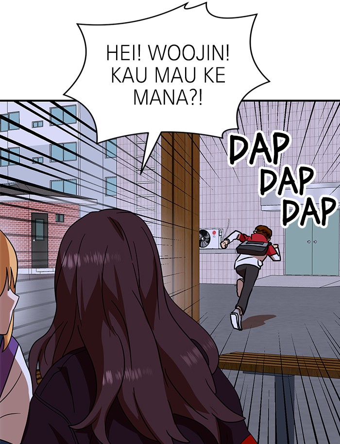 Double Click Chapter 55 - halaman 98