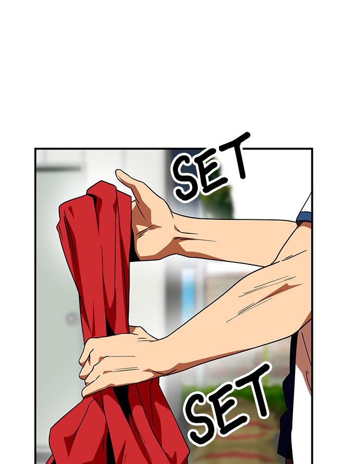 Double Click Chapter 56 - halaman 110