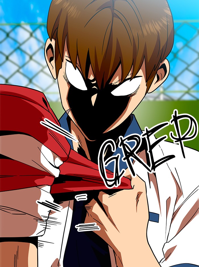 Double Click Chapter 56 - halaman 112