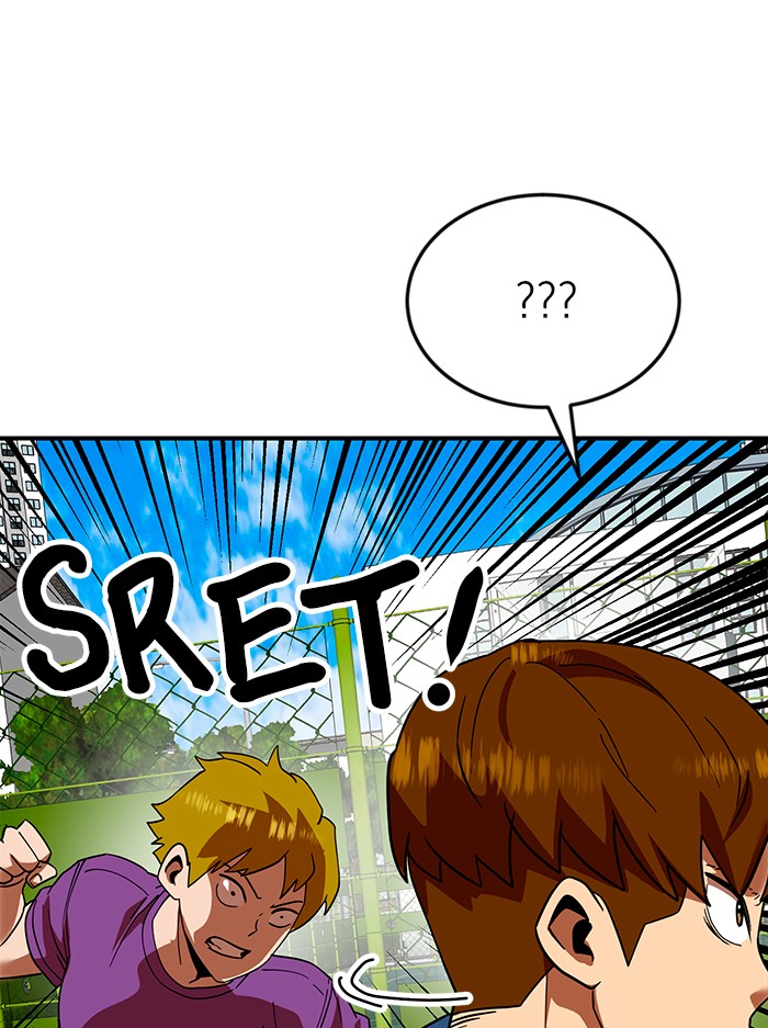 Double Click Chapter 56 - halaman 116