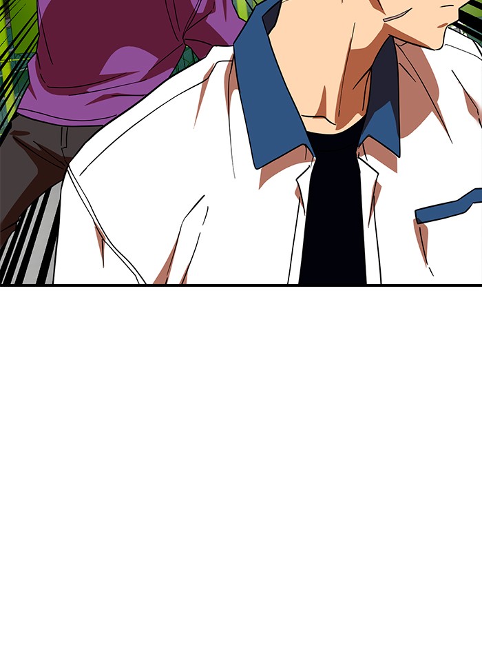 Double Click Chapter 56 - halaman 117