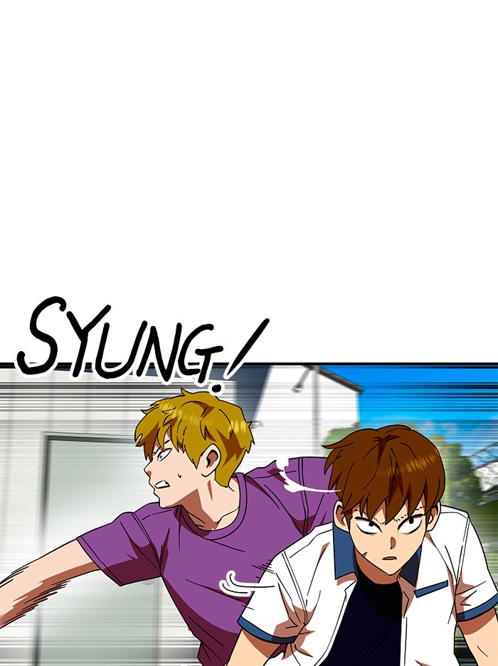 Double Click Chapter 56 - halaman 118