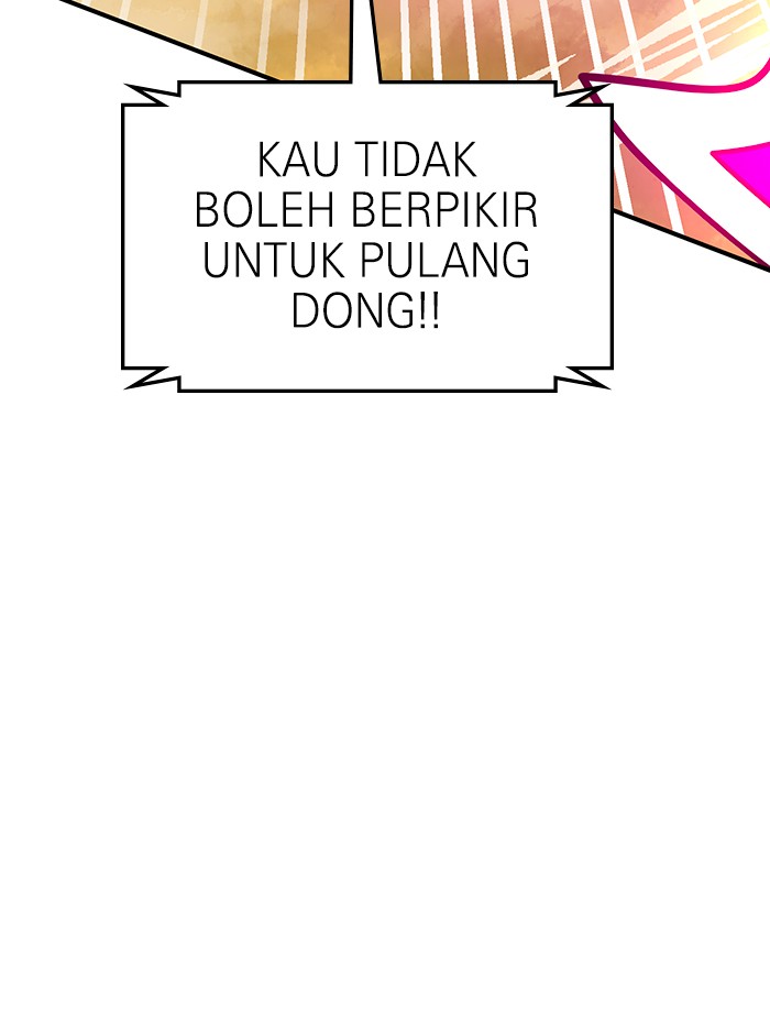 Double Click Chapter 56 - halaman 12