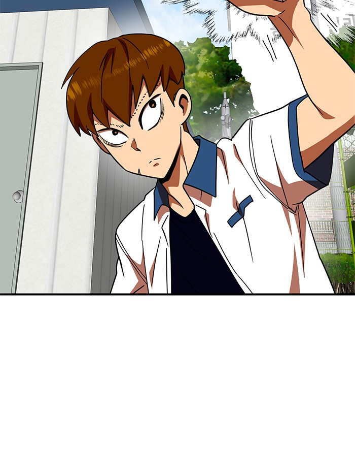 Double Click Chapter 56 - halaman 122