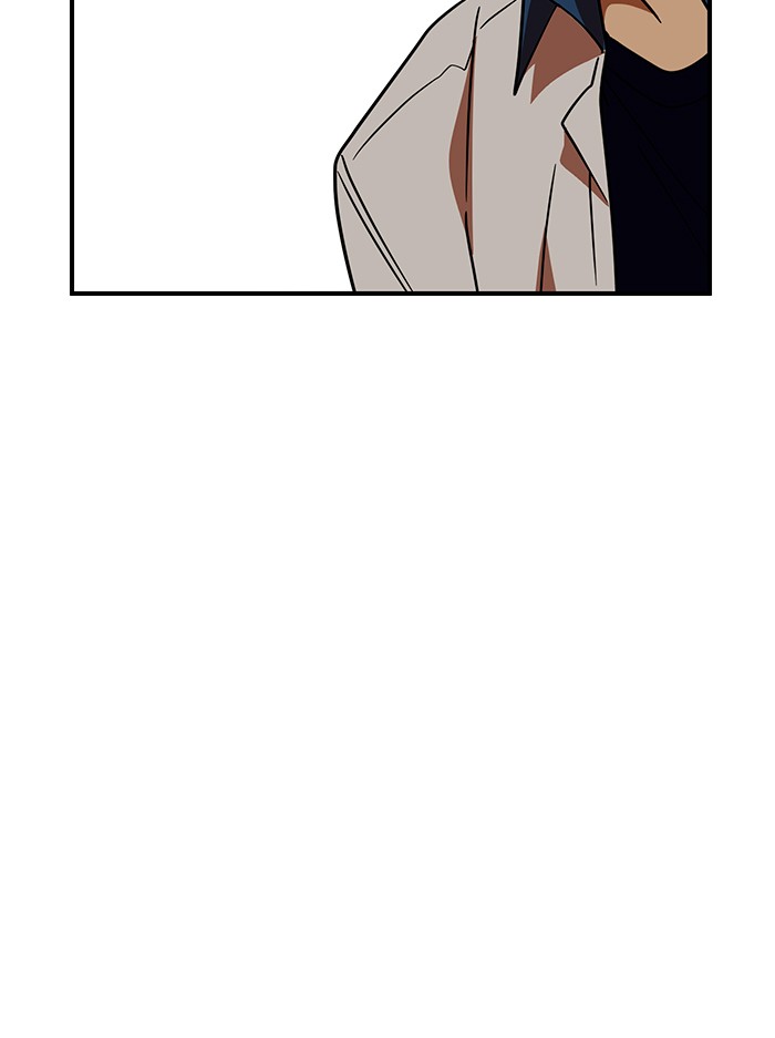 Double Click Chapter 56 - halaman 124