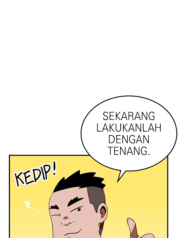 Double Click Chapter 56 - halaman 125