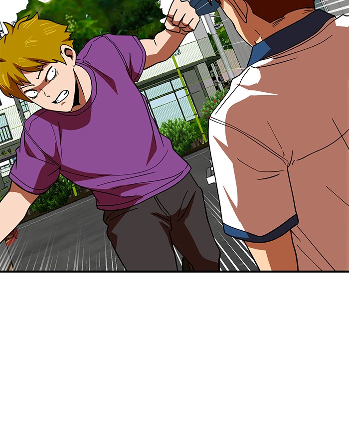 Double Click Chapter 56 - halaman 129