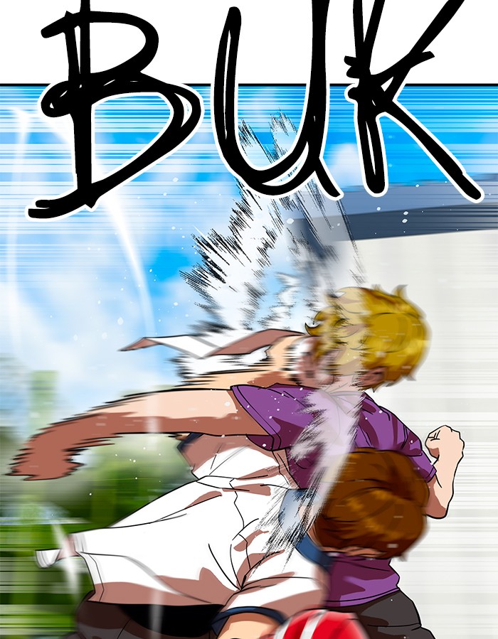 Double Click Chapter 56 - halaman 132