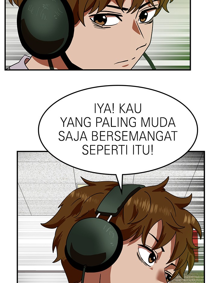 Double Click Chapter 56 - halaman 15