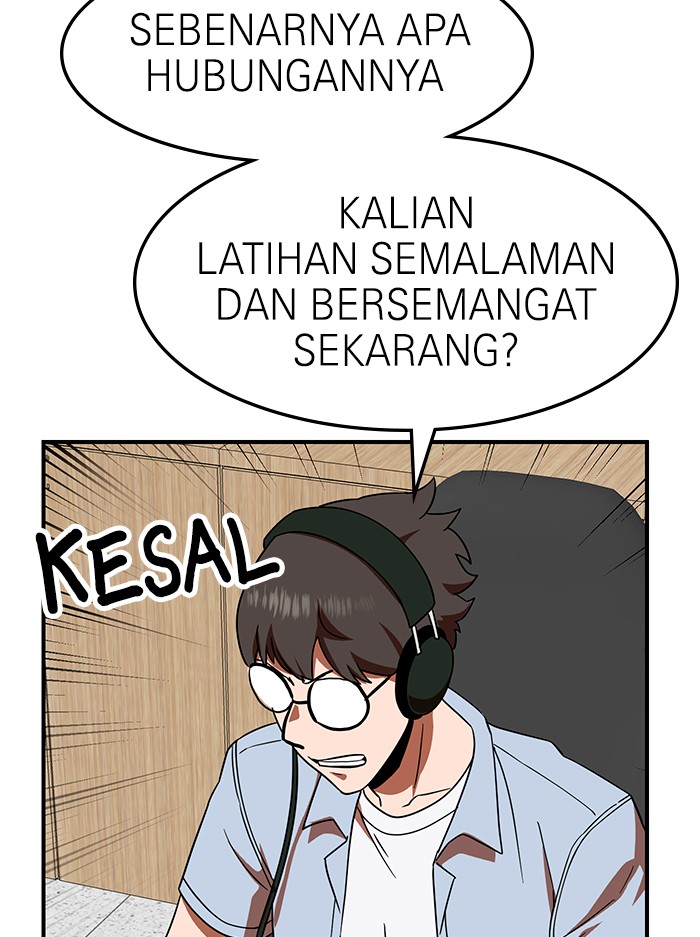 Double Click Chapter 56 - halaman 17