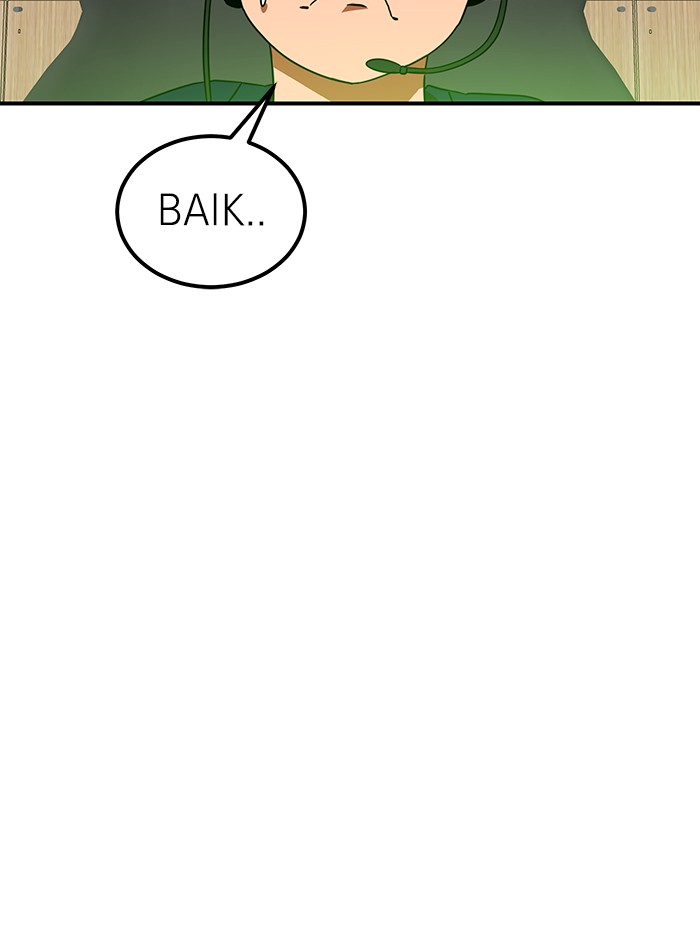 Double Click Chapter 56 - halaman 19