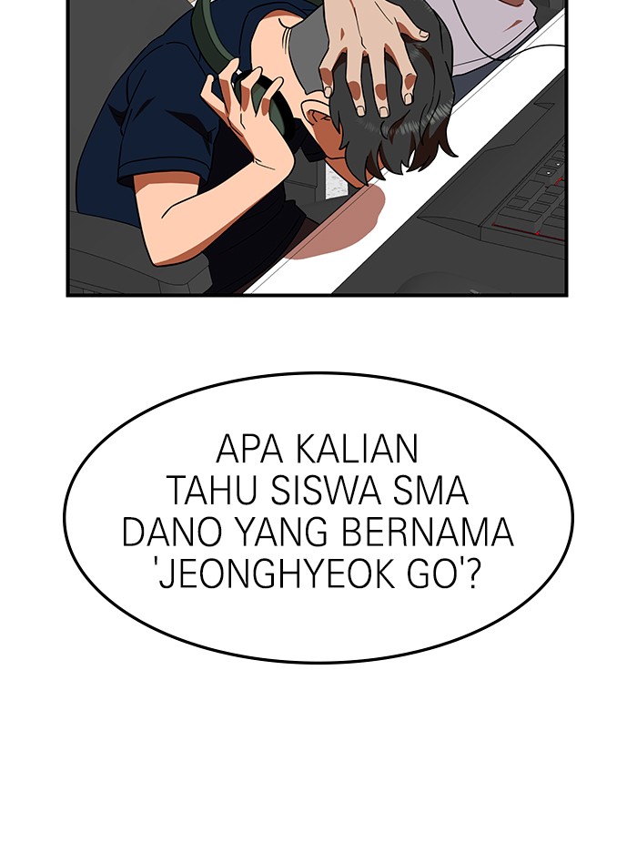 Double Click Chapter 56 - halaman 24