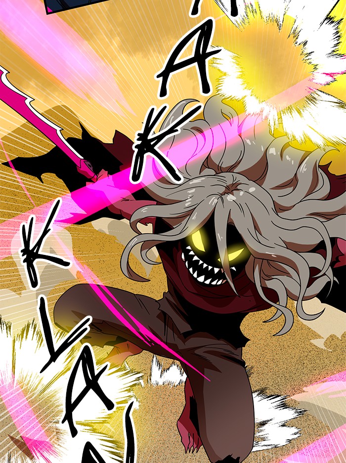 Double Click Chapter 56 - halaman 4