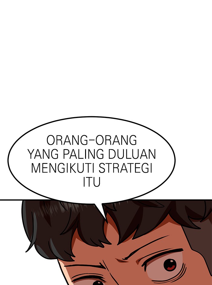 Double Click Chapter 56 - halaman 42