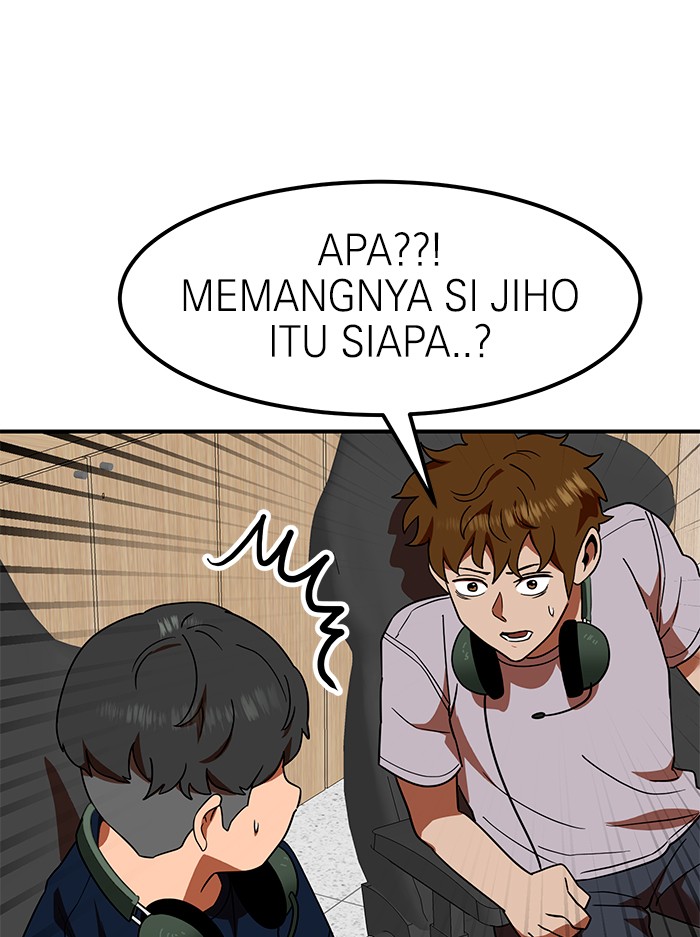 Double Click Chapter 56 - halaman 44