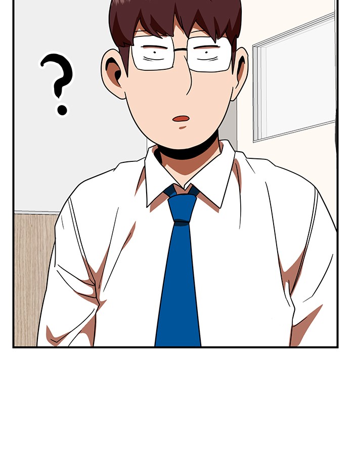 Double Click Chapter 56 - halaman 48